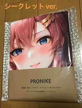 ジ*ル様 正規サイズ　ハーレイ・クイン　シークレットバスタオル Amazon.co.jp: ラクス クライン ラクス シークレット 萌えタオル
